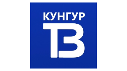 Кунгур ТВ