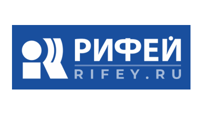 Рифей