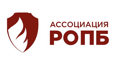 Ассоциация РОПБ