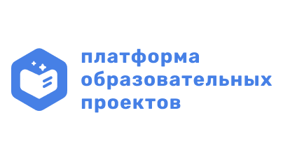 АНО «Платформа образовательных проектов»